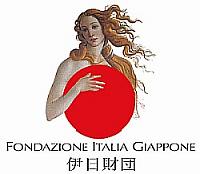 Logo Fondazione Italia Giappone
