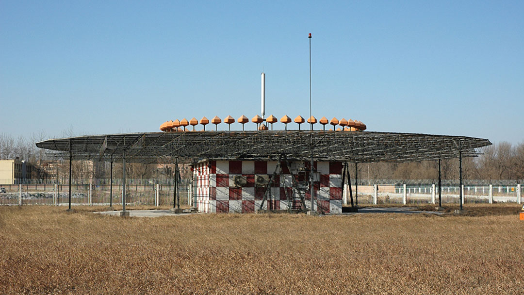 D-VOR ground station. callsign "PEK" (Beijing)